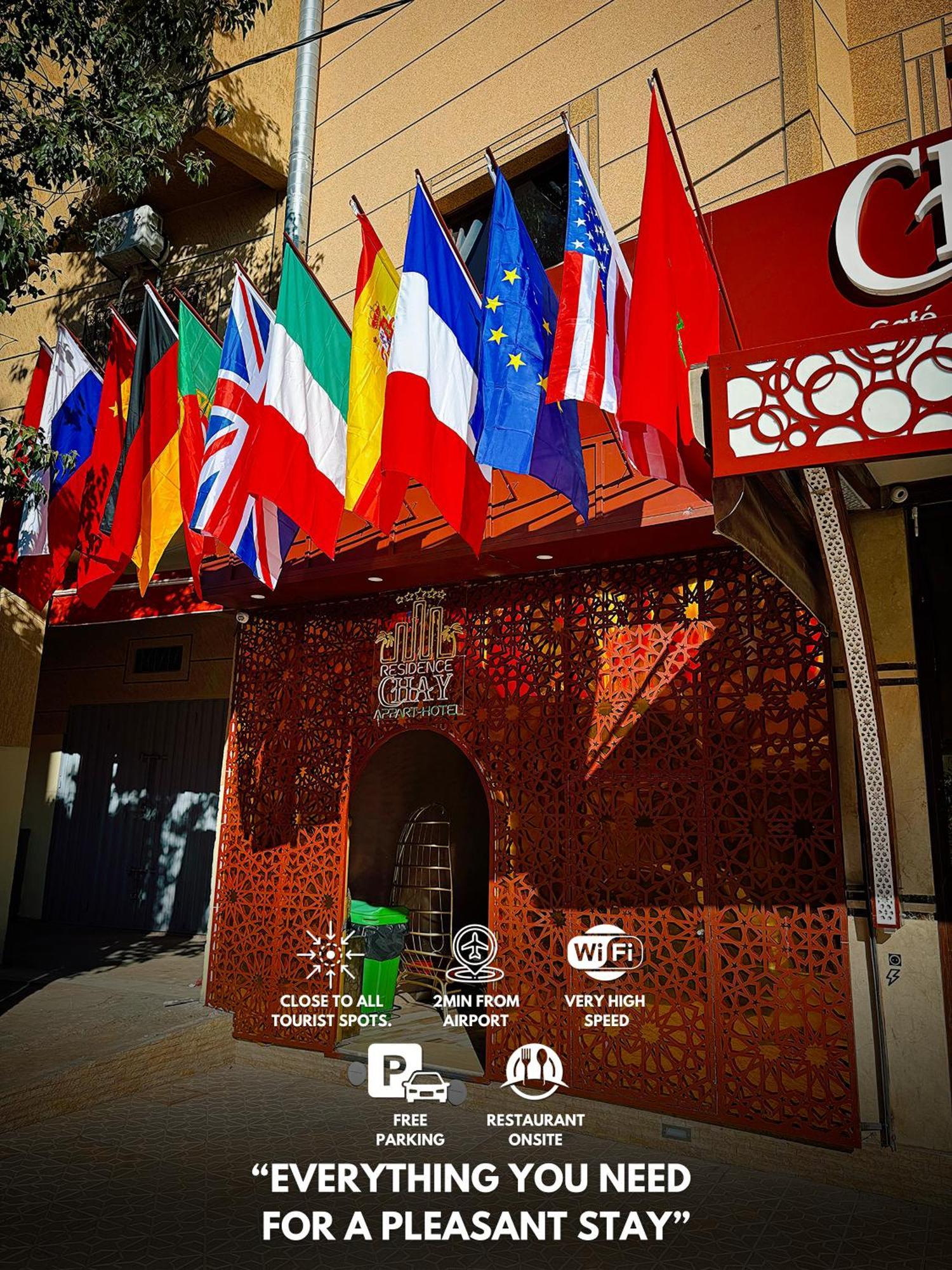 Residence Chay - Luxury Appart Ouarzazate Exterior photo